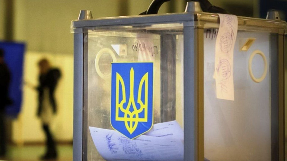 Выборы в Украине: стало известно, как будут голосовать военные на Донбассе