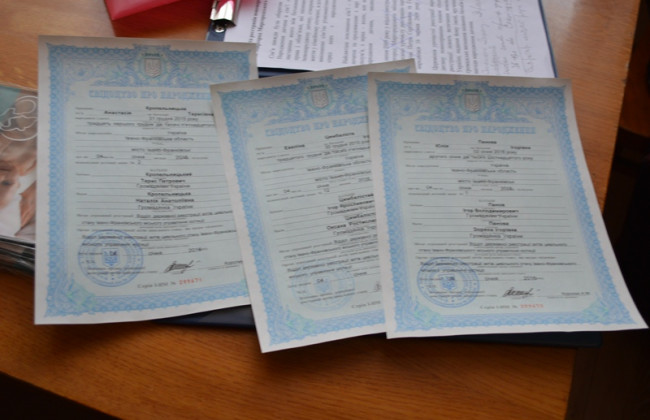 В Киеве изменился порядок получения свидетельства о рождении: подробности