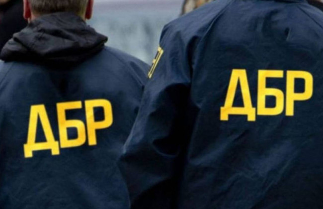 Відбудеться обговорення змін до Положення про Раду громадського контролю при ДБР