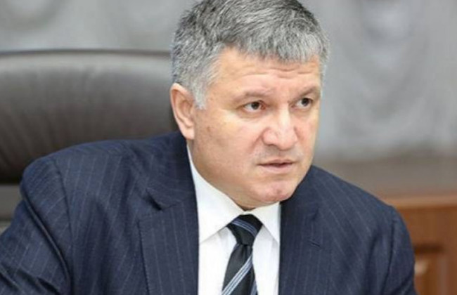 Аваков сделал заявление относительно предстоящих выборов