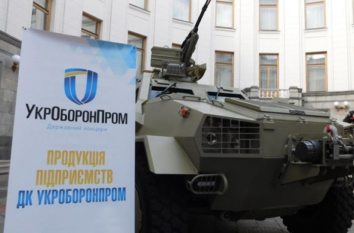 Хищения в Укроборонпроме: в бюджет вернули 30 млн грн по итогам проверки