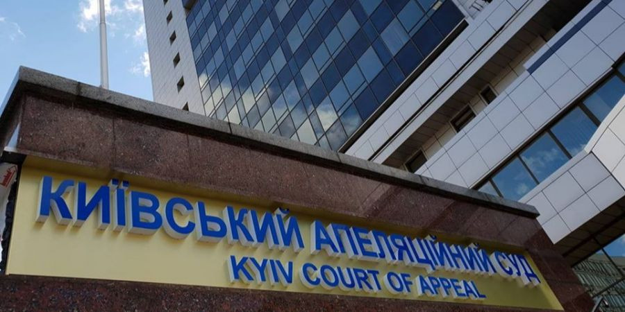 ЧП в Киевском апелляционном суде: ураган «вынес» из окон тысячи дел