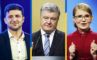 Президентські перегони: оприлюднили новий рейтинг кандидатів