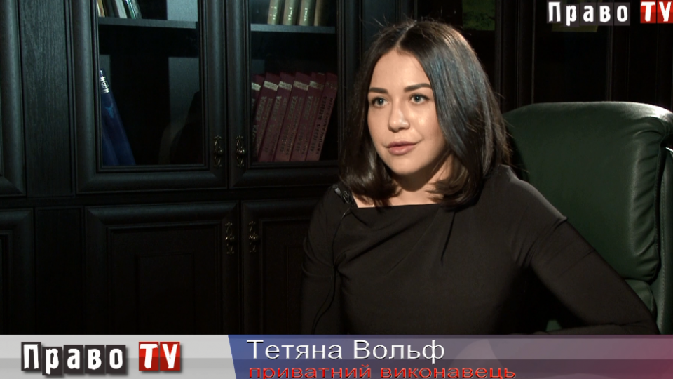 Які основні проблеми з виконанням судових рішень в Україні, відео