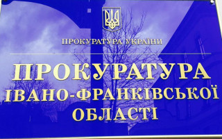 Сильно побив: чоловік на Прикарпатті напав на депутата