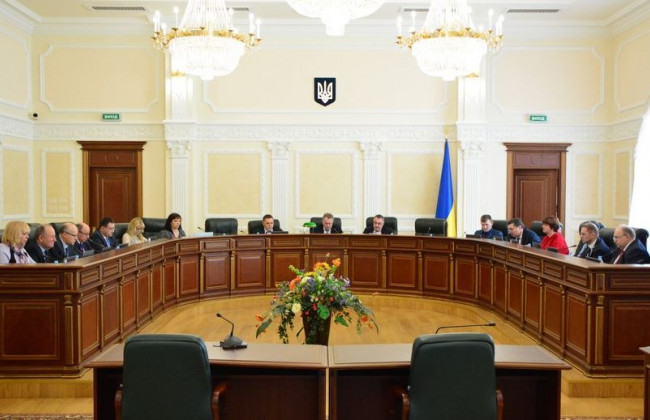 Засідання Вищої ради правосуддя, онлайн-трансляція