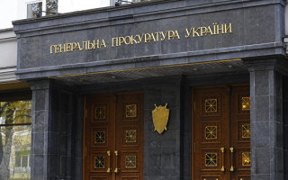 В Генпрокуратуру поступили представления на двух нардепов