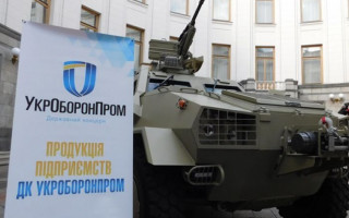 Хищения в Укроборонпроме: в бюджет вернули 30 млн грн по итогам проверки