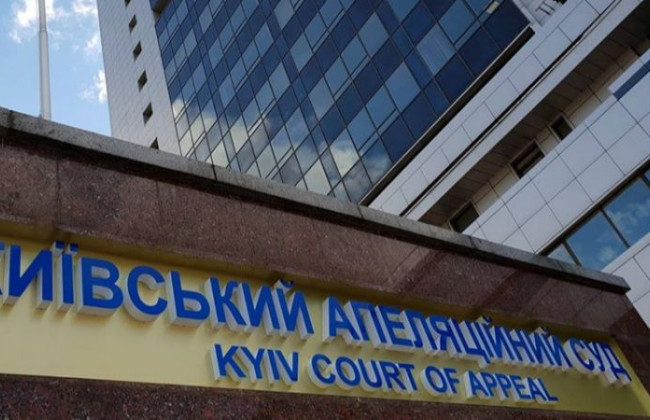 ЧП в Киевском апелляционном суде: ураган «вынес» из окон тысячи дел