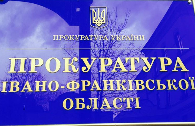 Сильно побив: чоловік на Прикарпатті напав на депутата