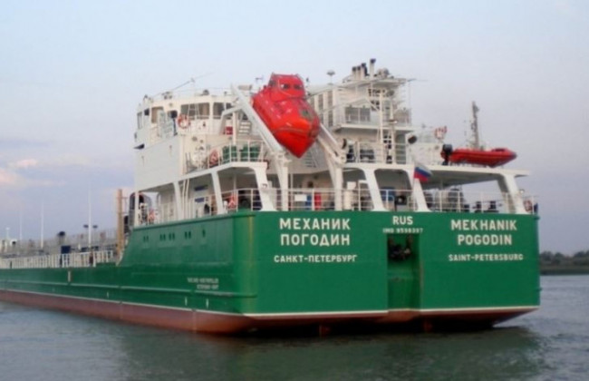 П’ятий апеляційний адмінсуд прийняв рішення щодо танкера з РФ «Механік Погодін»