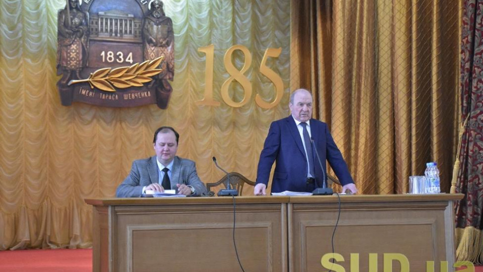 Минюст: делегаты от вузов МВД не смогут выбирать членов Совета правосудия