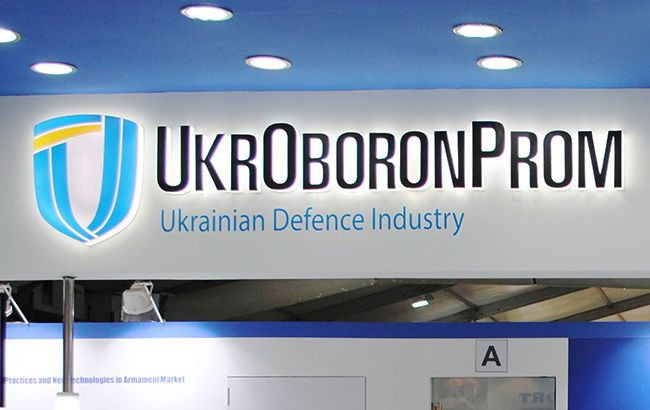 Коррупционный скандал: в Раде готовят законопроект о расформировании Укроборонпрома