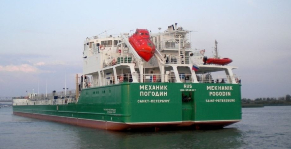 П’ятий апеляційний адмінсуд прийняв рішення щодо танкера з РФ «Механік Погодін»