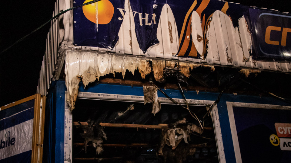 Выгорел полностью: мужчина в Киеве сжег киоск
