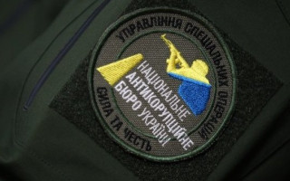 Корупційний скандал: двох детективів НАБУ відсторонено від розслідування