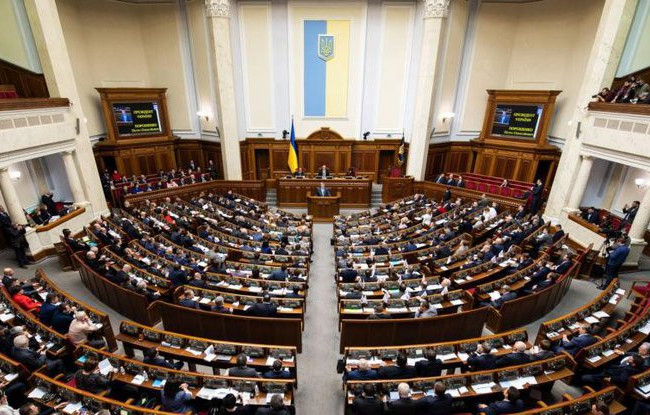 Чому депутати зволікають із розглядом законопроектів про незаконне збагачення