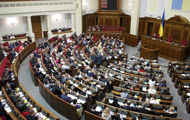 Рада рассматривает поправки к проекту закона о языке: онлайн-трансляция