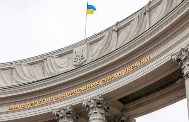 МИД Украины направил ОБСЕ фотодоказательсва нарушения Россией Минских договоренностей