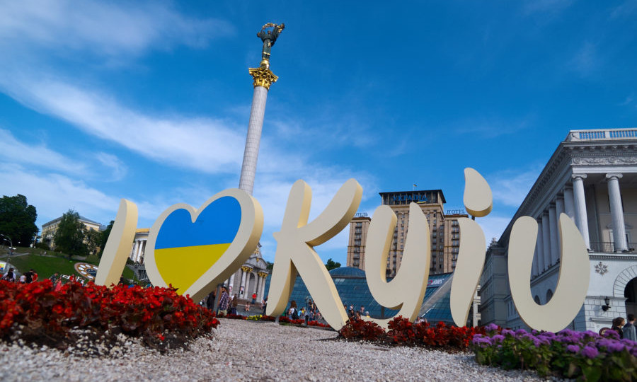 Kiev або Kyiv: до ВР подано проект постанови про назви латиницею