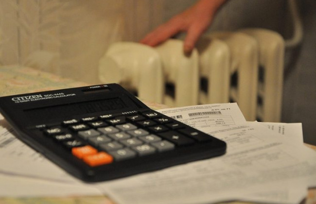 Підвищення тарифів: скільки кияни платитимуть за тепло з 1 травня