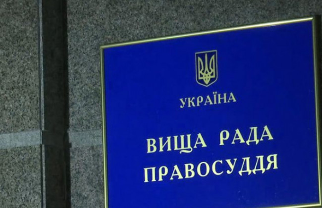 Судді та її родині погрожують у Facebook з вимогою відкликати повідомлення про втручання