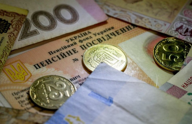 Повышение пенсий в Украине: как изменится формула подсчета выплат