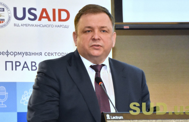 Три судьи КСУ требуют отставки Станислава Шевчука, документ