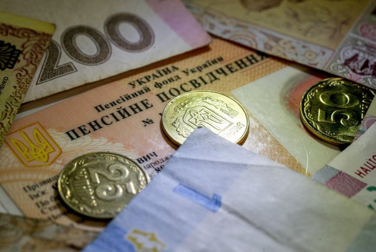 Повышение пенсий в Украине: как изменится формула подсчета выплат