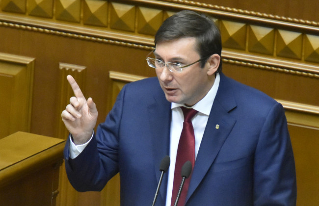 Дело Гандзюк: Луценко сделал неожиданное заявление