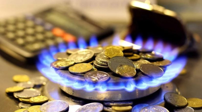 Повышение тарифов на газ: Нафтогазу поручили провести переговоры с МВФ