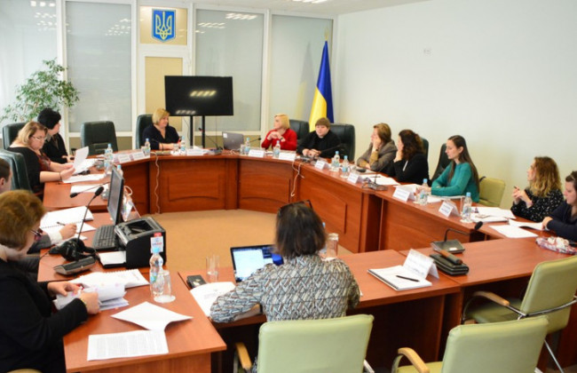 Презентовано рекомендації до проекту Єдиної комунікаційної стратегії судової влади