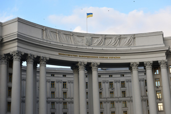 МИД Украины направил ноту протеста России из-за визита делегации Госдумы в Крым