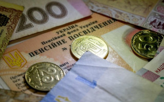Повышение пенсий в Украине: как изменится формула подсчета выплат