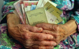 Перерасчет пенсий для жителей Донбасса: кому и на сколько поднимут выплаты
