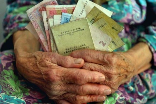 Перерасчет пенсий для жителей Донбасса: кому и на сколько поднимут выплаты