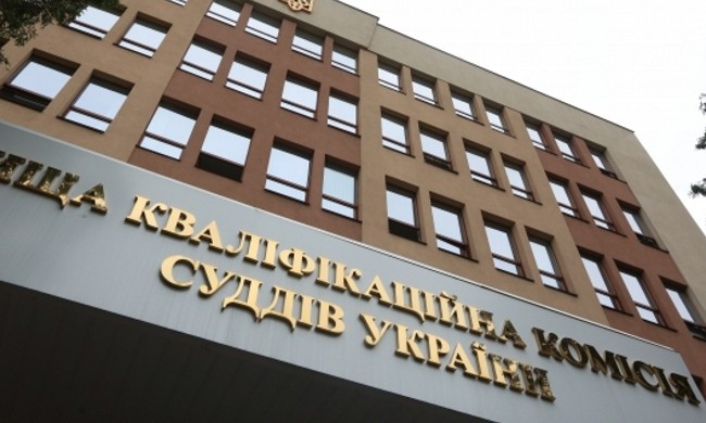 ВККС внесла зміни до графіку засідань на 18 березня