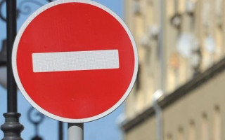Одну из улиц Киева сегодня перекроют: что следует знать