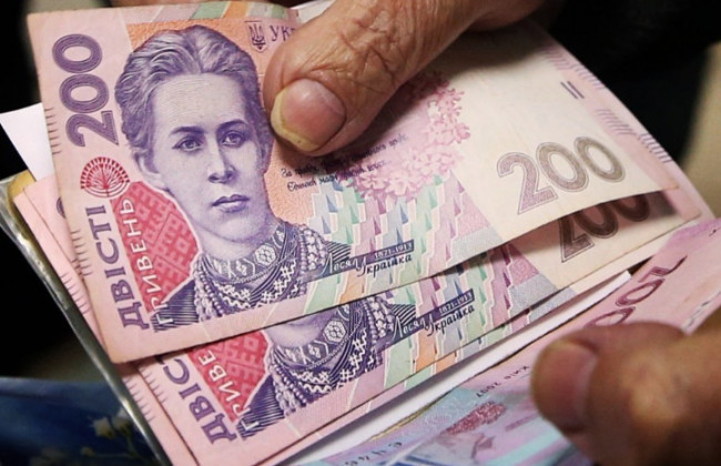 Выплата пенсий и субсидий в марте: важное сообщение ПФ