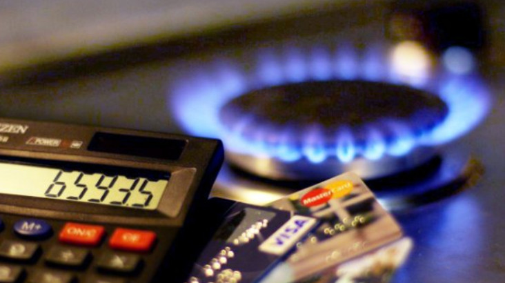Снизить цены на газ для населения: в Нафтогазе нашли решение