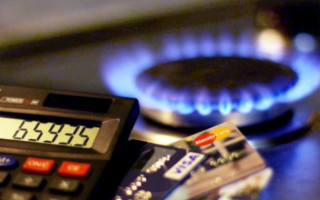 Снизить цены на газ для населения: в Нафтогазе нашли решение