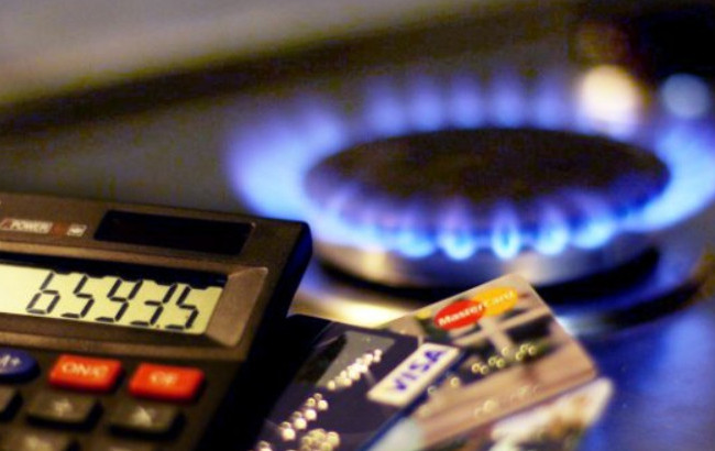 Снизить цены на газ для населения: в Нафтогазе нашли решение