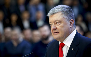 Президент назначил руководителя Службы внешней разведки