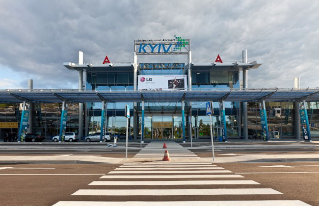Кримінальне провадження проти аеропорту «Київ»: Денис Костржевський пояснив ситуацію