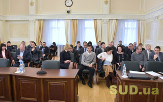 Рассмотрение рекомендаций кандидатов в Высший антикоррупционный суд