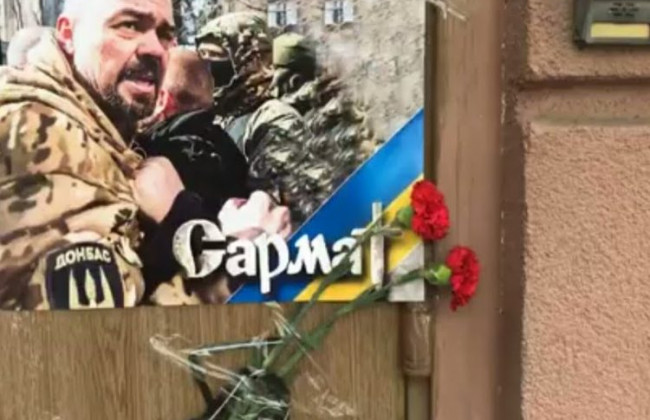 Вбивство ветерана АТО Сармата: у справі з'явився несподіваний поворот