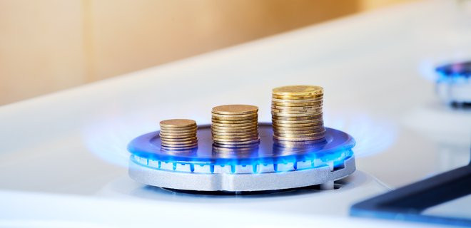 Постанова Кабміну щодо ціни на газ скасована: оприлюднено рішення Окружного адмінсуду