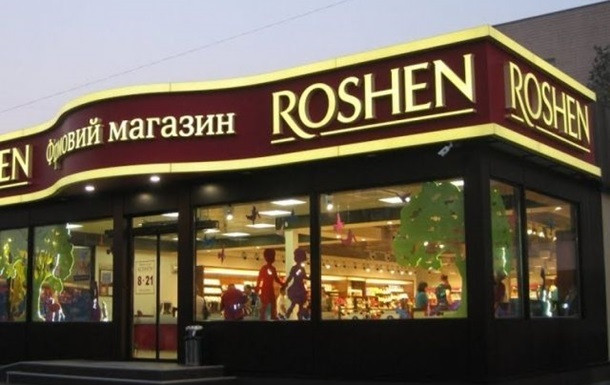 В Киеве вспыхнул пожар в магазине Roshen: первые подробности