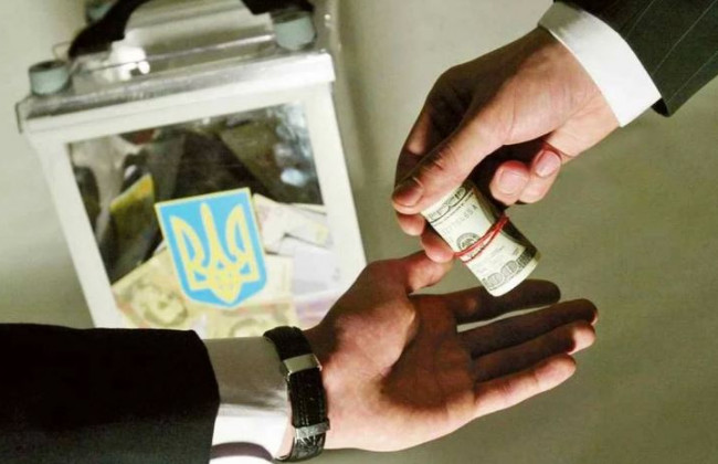 Выборы в Украине: за продажу голоса избирателей будут наказывать