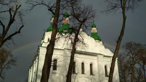 Двойная радуга в столице поразила киевлян: яркое фото